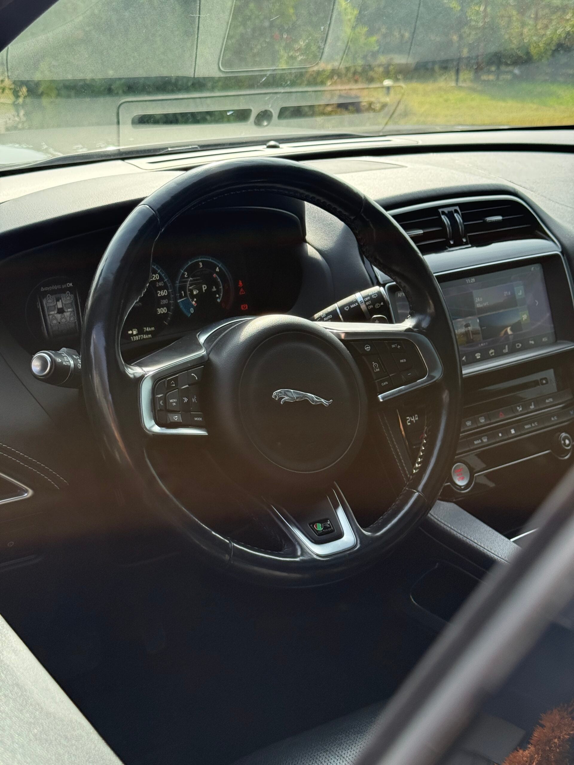 JAGUAR F-PACE R-SPORT