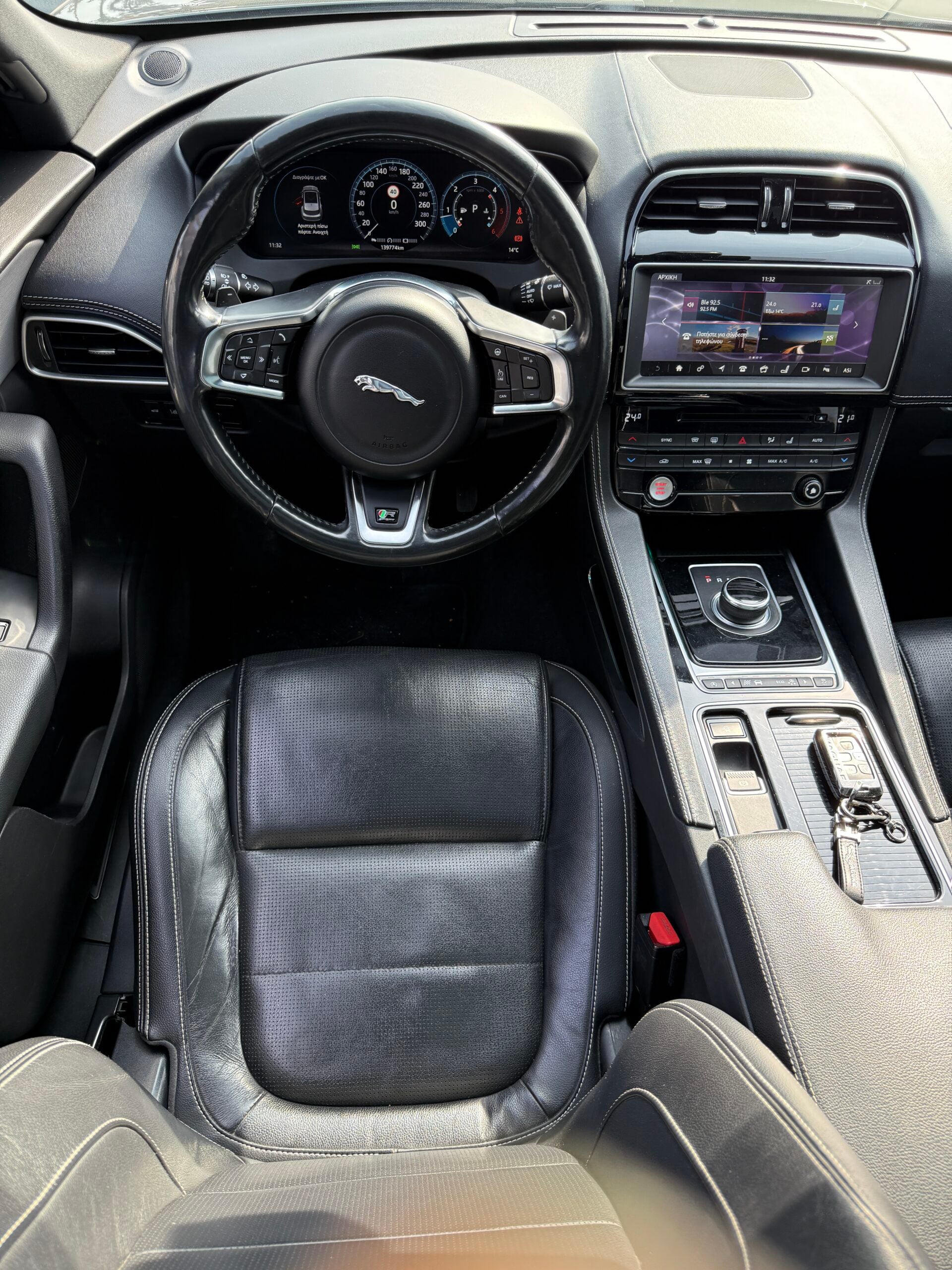 JAGUAR F-PACE R-SPORT