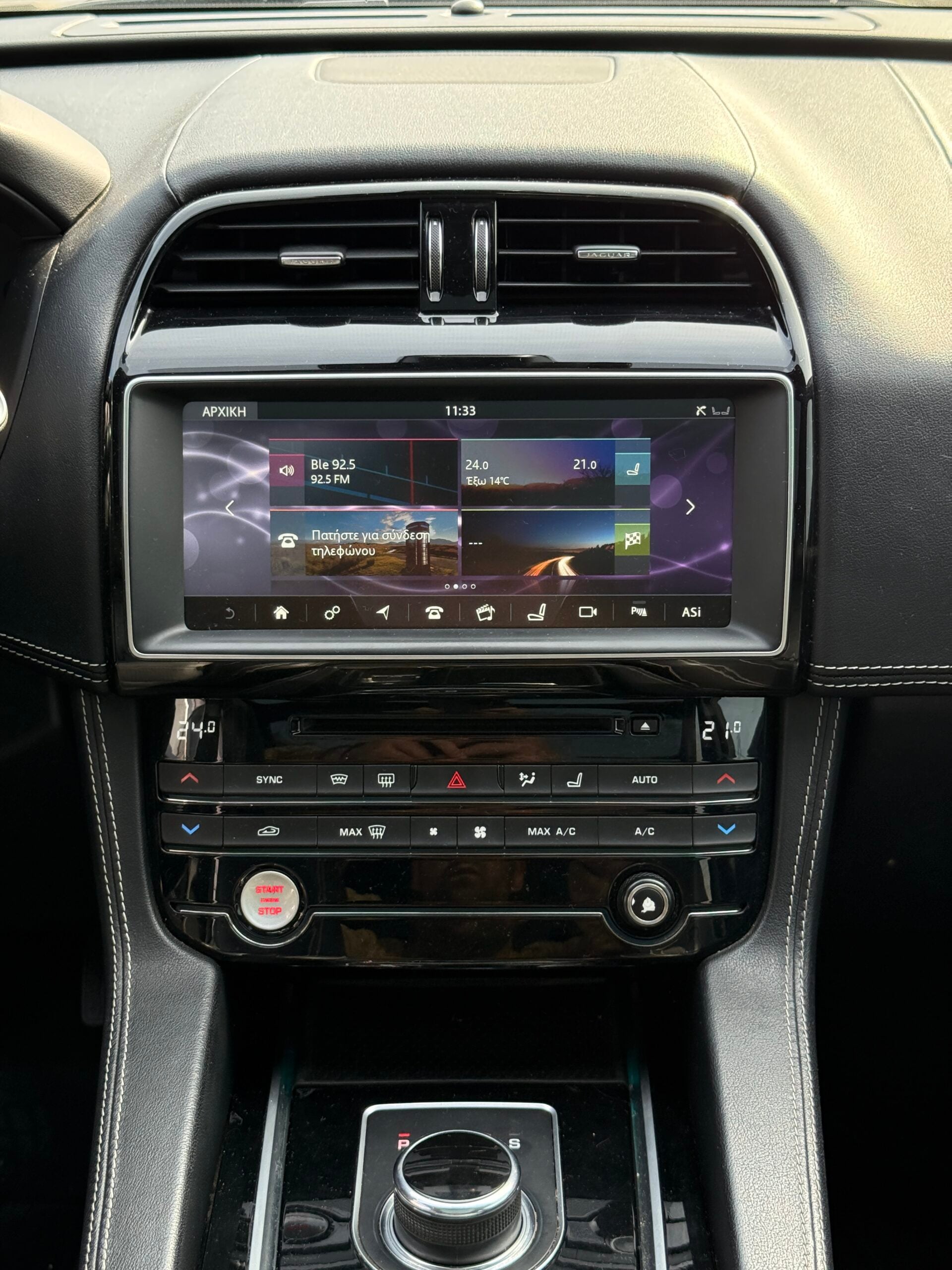 JAGUAR F-PACE R-SPORT