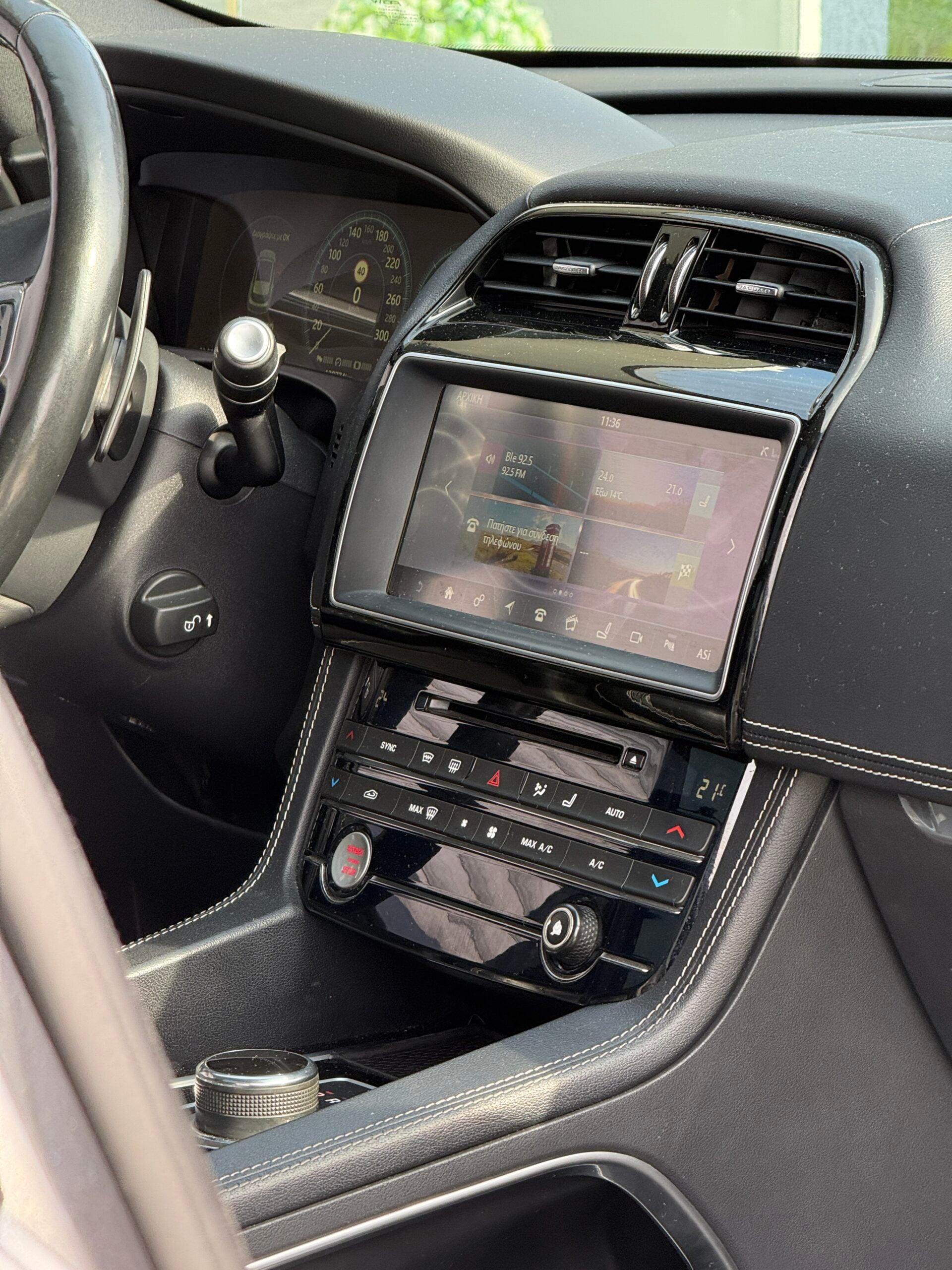 JAGUAR F-PACE R-SPORT