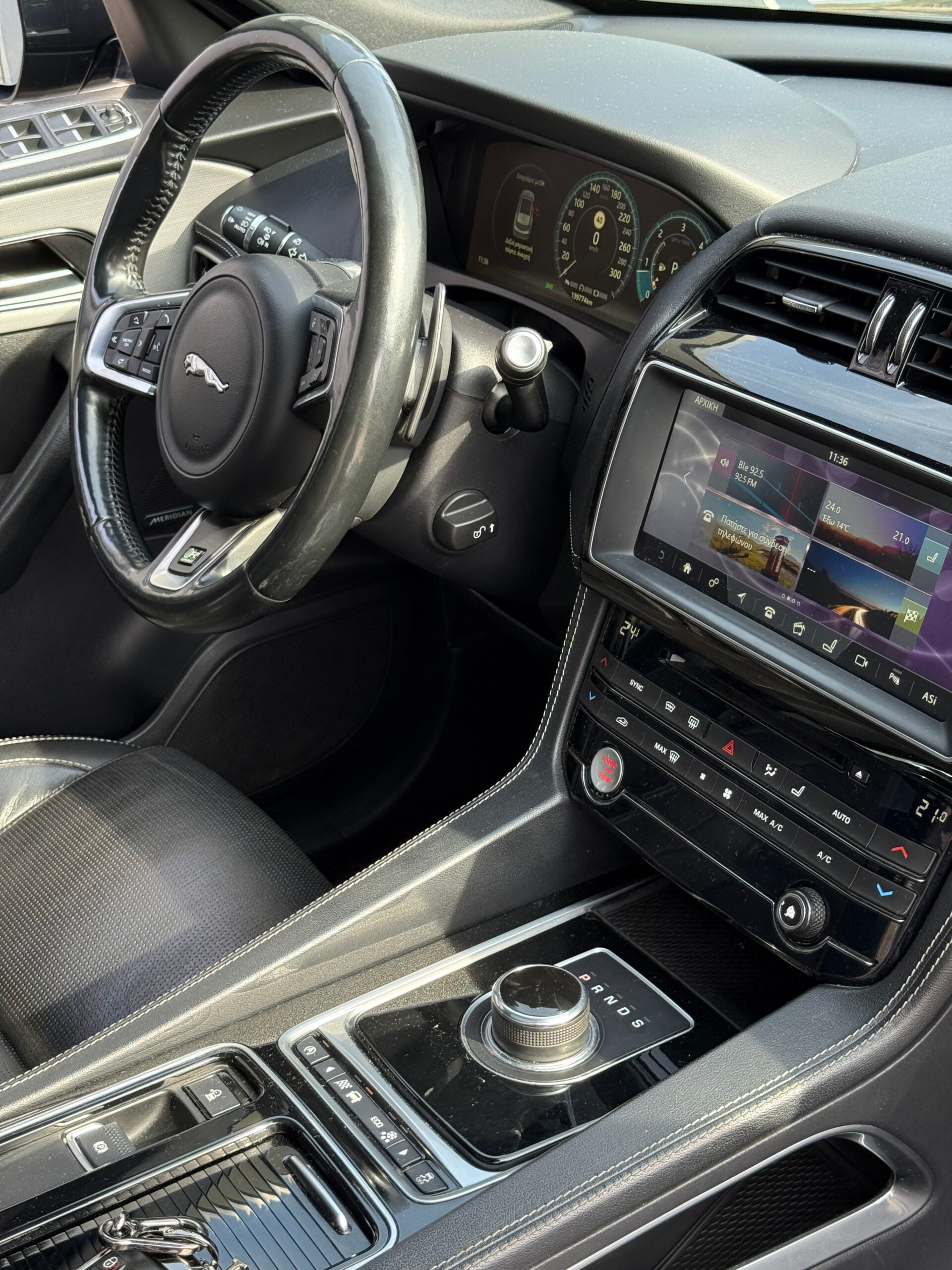 JAGUAR F-PACE R-SPORT